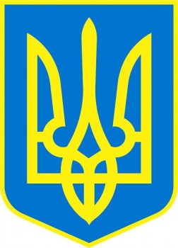 Привітання до Дня Конституції України