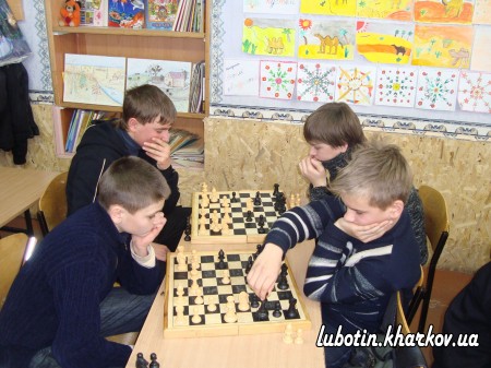Міські змагання юних шахістів