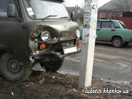 Про стан та основні причини  аварійності на вулицях м. Люботин станом на 28 квітня 2011 року