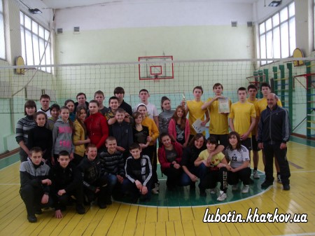 Змагання з волейболу - 17.02.2013р.