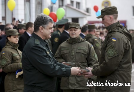 Президент встановив 26 березня Днем Національної гвардії