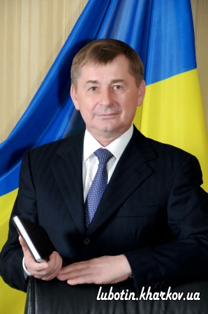 Привітання Народного депутата України