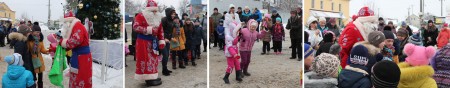 4 січня 2017 р. Новорічні розваги на майдані Соборному біля ялинки