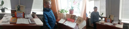 29 січня Україна відмічала День пам'яті героїв, що загинули під Крутами