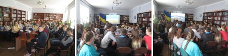 «Соборність України  –  естафета поколінь»