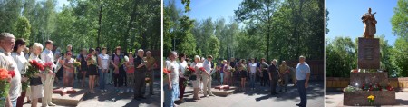 У центральному парку міста Люботина вшанували пам’ять про загиблих у роки Другої світової війни