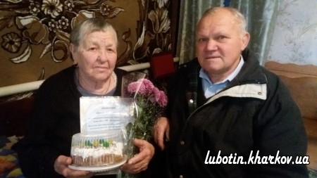 90 років виповнилося нашій землячці Ользі Іванівні Лук’яновій!