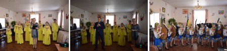 Концерт до Дня Соборності України