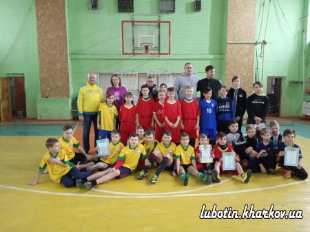 Турнір з футзалу серед шкільних команд юнаків не старше 2007 року народження «Шкільна  футзальна ліга України»