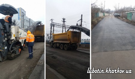 У місті Люботині триває ремонт доріг
