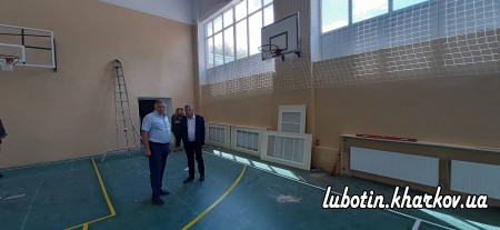 Завершення робіт із капітального ремонту спортивної зали у гімназії № 1.