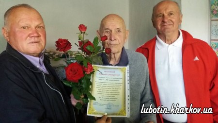 Свій 90-річний ювілей відзначає сьогодні Віталій Григорович Андрющенко.
