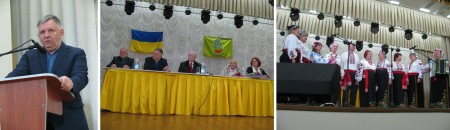 Звітно-виборча конференція Організації ветеранів України міста Люботин