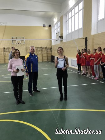 Спортивно – масові змагання з волейболу серед юнаків та дівчат 9 – 11 класів загальноосвітніх закладів міста