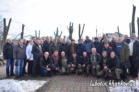 15 лютого в Україні відзначають День вшанування учасників бойових дій на території інших держав. 