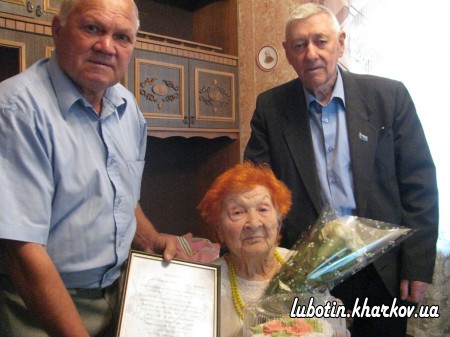 Валентина Олександрівна Лисаченко сьогодні святкує своє 95-річчя! Вітаємо!
