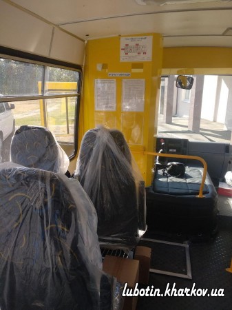 Довгоочікуваний комфортний автобус для учнів шкіл і вихованців Будинку дитячої та юнацької творчості з’явився у місті Люботині.