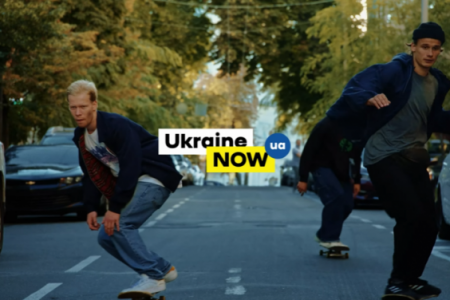 У яку Україну вірить наша молодь – Президент ініціює масштабний всеукраїнський флешмоб Ukraine NOW