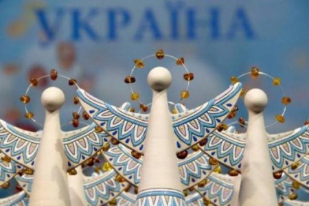 Волонтери області можуть взяти участь у Національному конкурсі «Благодійна Україна - 2020»
