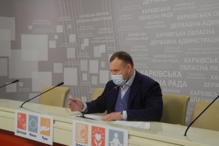 При Харківській ОДА буде створено консультативну раду, що опікуватиметься питаннями ветеранів АТО/ООС