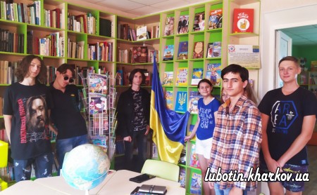 До Дня прапора та 30-річчя Дня Незалежності України