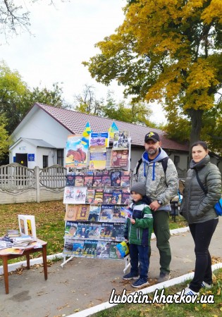 14 жовтня - День захисників і захисниць України та День Українського козацтва.