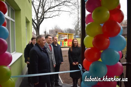 10 грудня відкрито новий дитячий ясла-садок по вул. Джерелянській