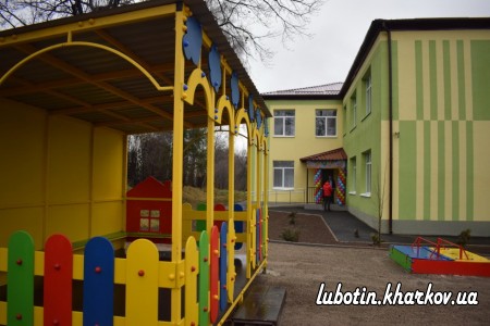 10 грудня відкрито новий дитячий ясла-садок по вул. Джерелянській
