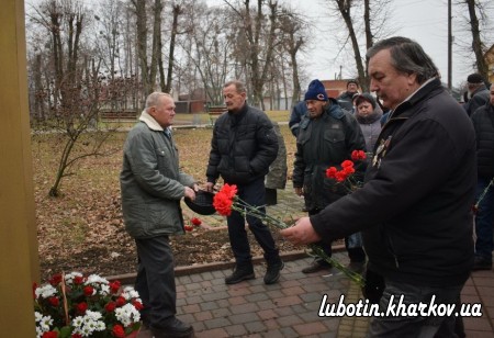 14 грудня Україна вшановує учасників ліквідації аварії на Чорнобильській АЕС