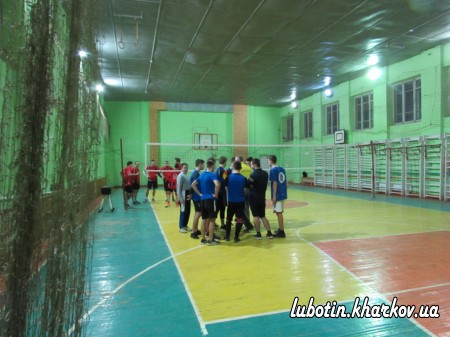Спортивно – масові змагання з волейболу
