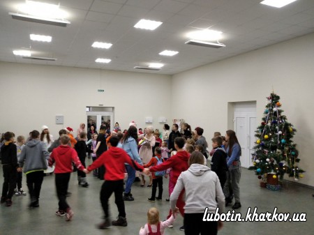 29 грудня у Люботинському міському будинку культури відбулося дитяче новорічне свято.