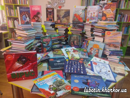 Бібліотека для дітей отримала нові видання від Українського інституту книги