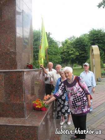 До Дня скорботи і вшанування пам'яті жертв війни в Україні