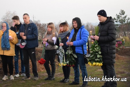 Сьогодні міська громада прощалася із воїном-Героєм, вірним сином України Тарасом Коваленком