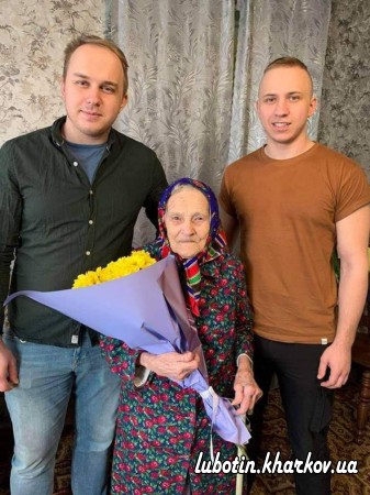 Юлії Іванівні Різніченко сьогодні, 21 березня виповнилося 100 років!