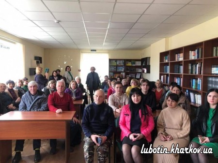 У Люботинській громаді 18 квітня пройшла зустріч-презентація з харківською письменницею, авторкою романів про війну Людмилою Охріменко
